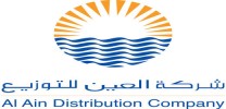 Al Ain Distribution Company (AADC)