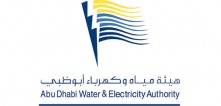 Abu Dhabi Water & Electricity Authority (ADWEA)