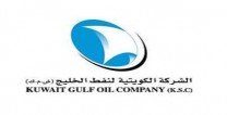 Kuwait Gulf Oil Company (KGOC)